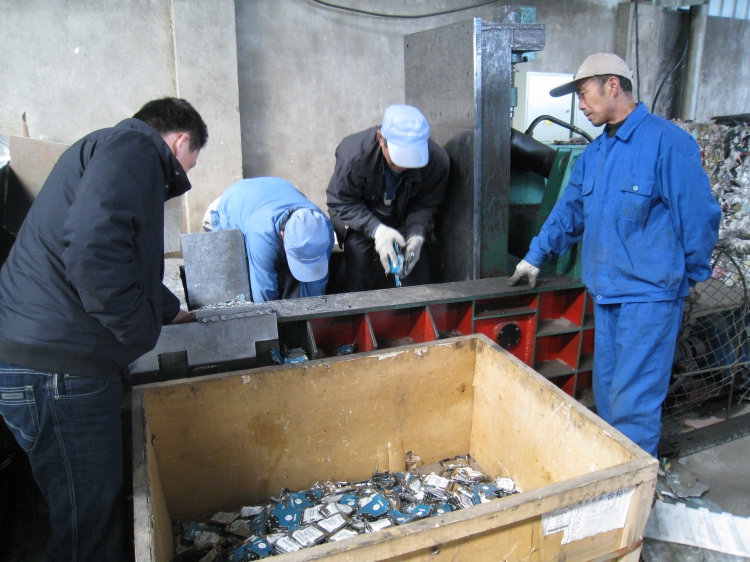 生活垃圾固廢處理