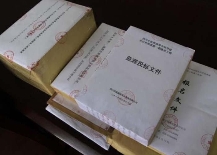 拱墅區機關文件銷毀2022更新(今日/資訊)