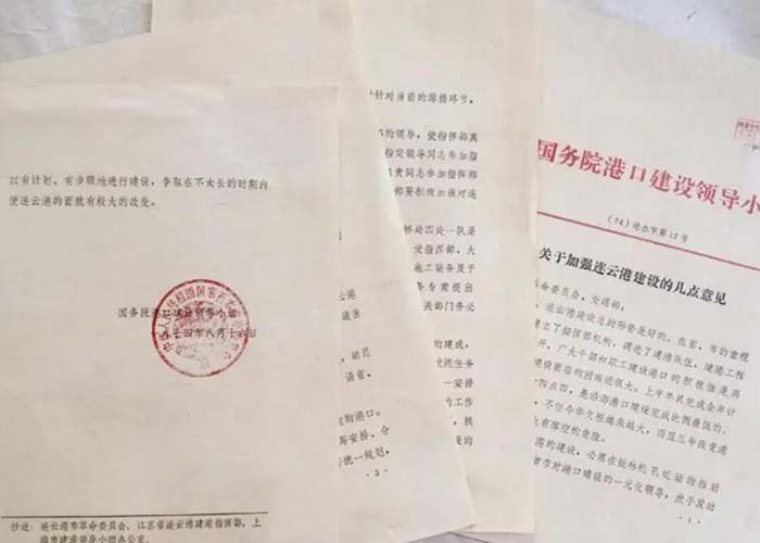 上城區檔案銷毀方式有哪些2022更新(今日/資訊)