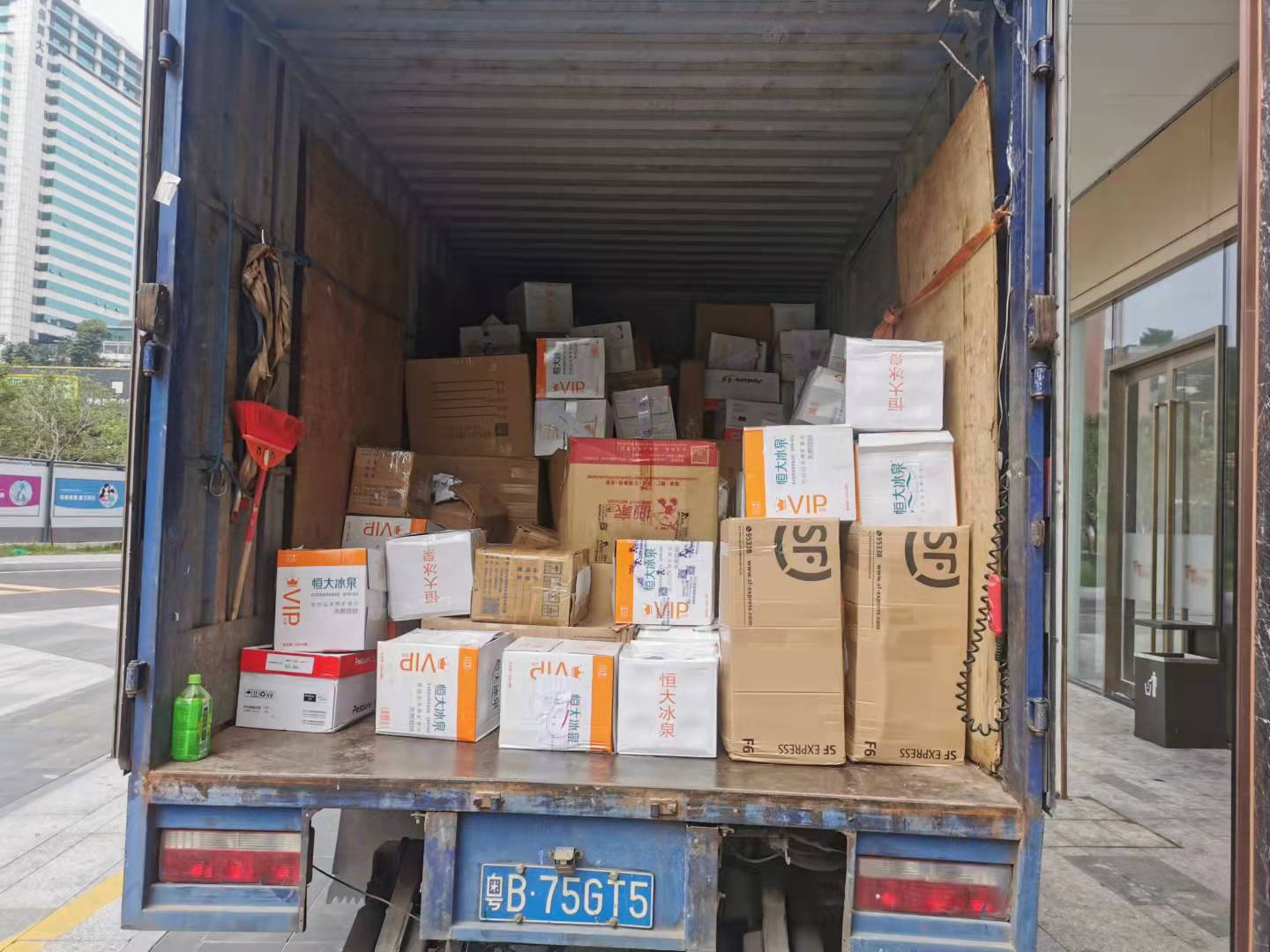 過期食品銷毀協議(過期食品集中銷毀)