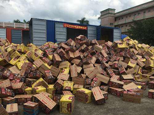 食品銷毀站(食品生產經營者在集中銷毀處理) 食品銷毀站(食品生產經營者在集中銷毀處理)