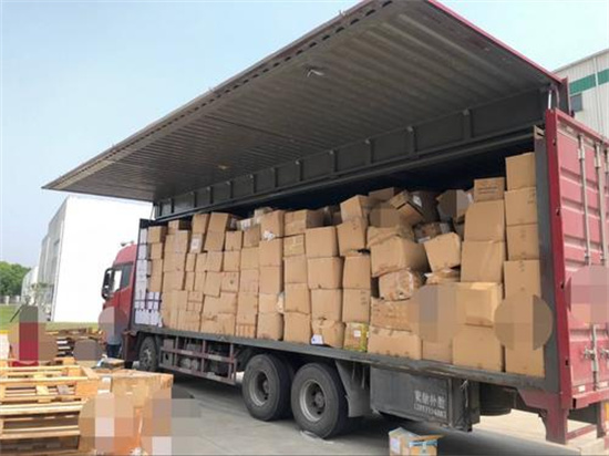 食品銷毀站(食品生產經營者在集中銷毀處理) 食品銷毀站(食品生產經營者在集中銷毀處理)